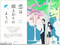 Sites similar to koiame-anime.com