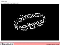 Sites similar to koiastudio.com