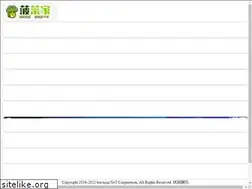 Sites similar to koiaudio.com