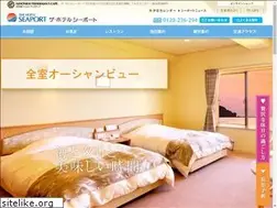 Sites similar to koibitomisaki-niigata.jp