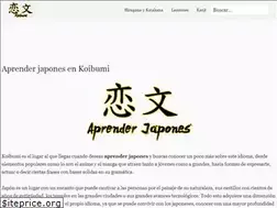 Sites similar to koibumini.com