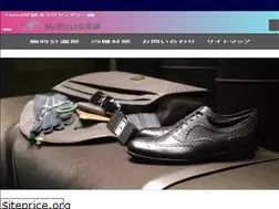 Sites similar to koichiiwahashi.com