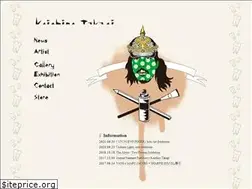Sites similar to koichirotakagi.com