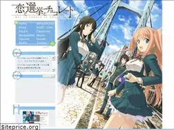 Sites similar to koichoco.com