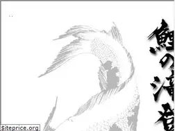 Sites similar to koicombat.org