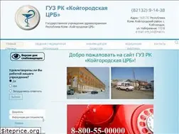 Sites similar to koicrb.ru