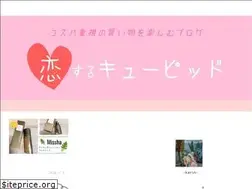 Sites similar to koicupid.com