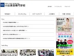 Sites similar to koide-beauty.ac.jp
