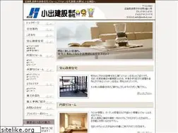 Sites similar to koide-k.com