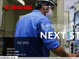 Sites similar to koide-net.co.jp
