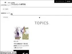 Sites similar to koide.ac.jp