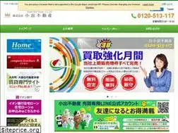 Sites similar to koidefudousan.co.jp