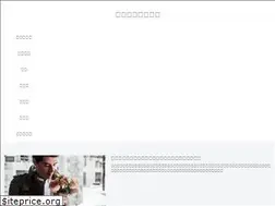Sites similar to koieigo.com