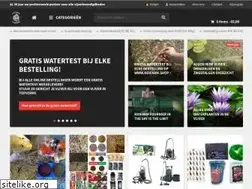 Sites similar to koifarmshop.be