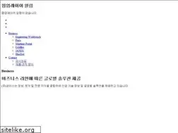 Sites similar to koiis.co.kr