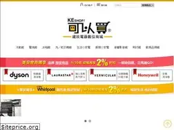 Sites similar to koiishop.com