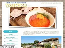 Sites similar to koijima.com