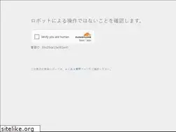 Sites similar to koijizayoi.stores.jp