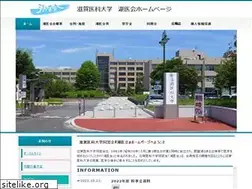 Sites similar to koikai.org
