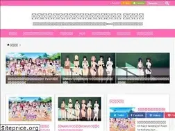 Sites similar to koikatsu-portal.com