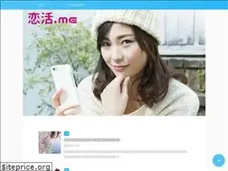 Sites similar to koikatsu.me