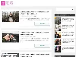 Sites similar to koikatu.org