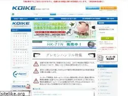 Sites similar to koike-g.com
