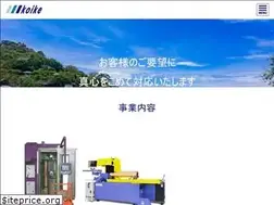 Sites similar to koike-gp.co.jp