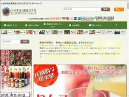 Sites similar to koike-kakou.co.jp