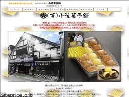 Sites similar to koike-manjyu.com