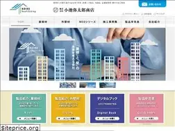 Sites similar to koike-s.jp