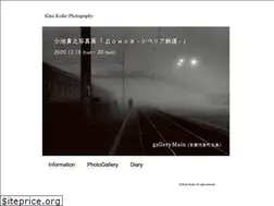 Sites similar to koikecamera.com