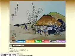 Sites similar to koikef.co.jp