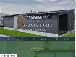 Sites similar to koikekenchiku.com