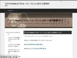 Sites similar to koikeweb.com