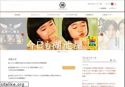 Sites similar to koikeya.co.jp