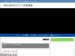 Sites similar to koikeyuki.com