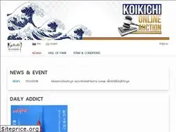Sites similar to koikichi-auction.com