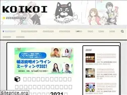 Sites similar to koikoi.co.jp
