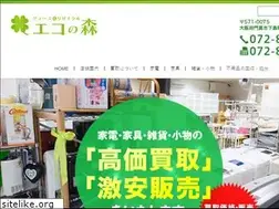 Sites similar to koikoi00067.com