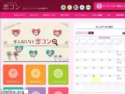 Sites similar to koikon.jp