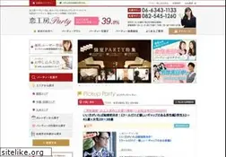 Sites similar to koikoubo.co.jp