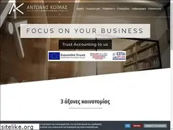 Sites similar to koimas.gr