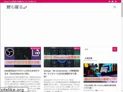 Sites similar to koimoodoru.com