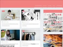 Sites similar to koimote.com