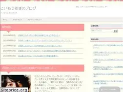Sites similar to koimousagi.com