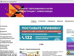Sites similar to koin-nkz.ru