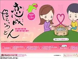 Sites similar to koinari.jp