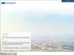 Sites similar to koinobori.co.jp