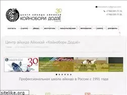 Sites similar to koinobori.ru